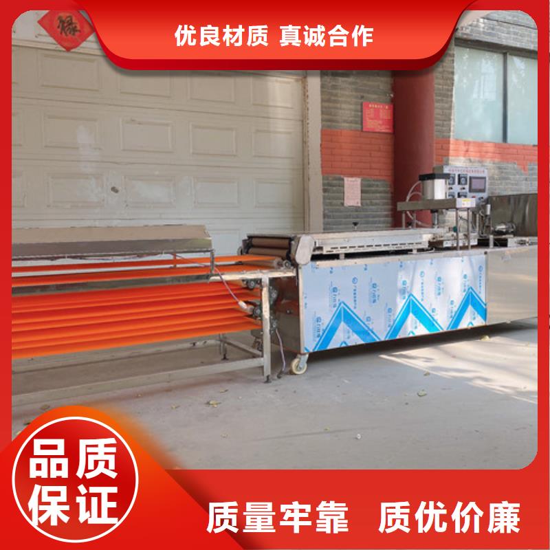 數控烙饃機全自動烙饃機廠家實力大本地制造商