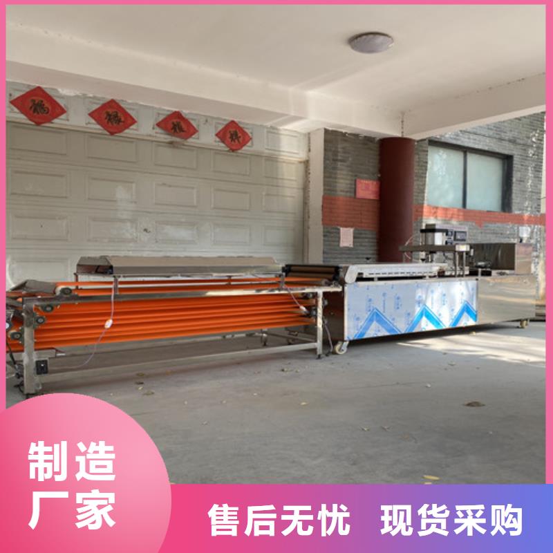數(shù)控烙饃機商用數(shù)控單餅機準(zhǔn)時交付源頭廠商