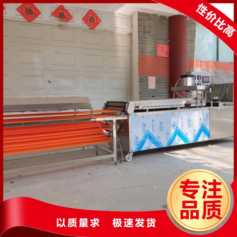 水烙饃機-單餅機真實拍攝品質可靠同城供應商