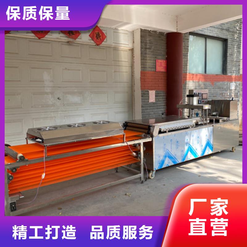 水烙饃機-雜糧烙饃機把實惠留給您匠心制造