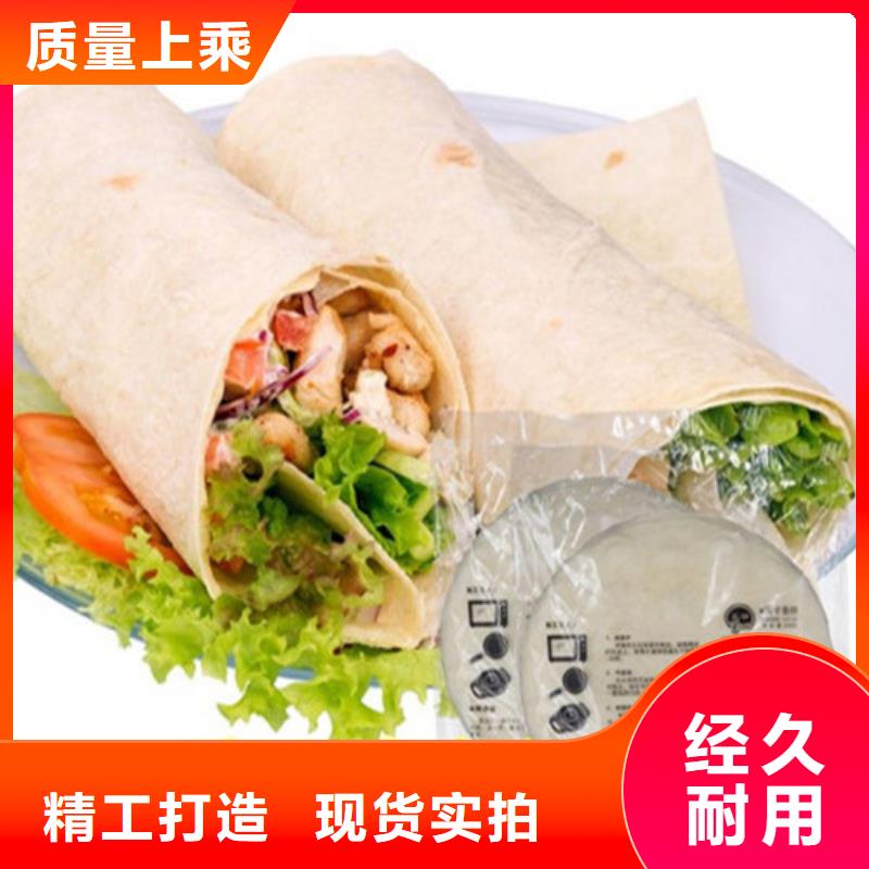 【水烙饃機(jī)】雜糧烙饃機(jī)現(xiàn)貨快速采購(gòu)?fù)枪?yīng)商