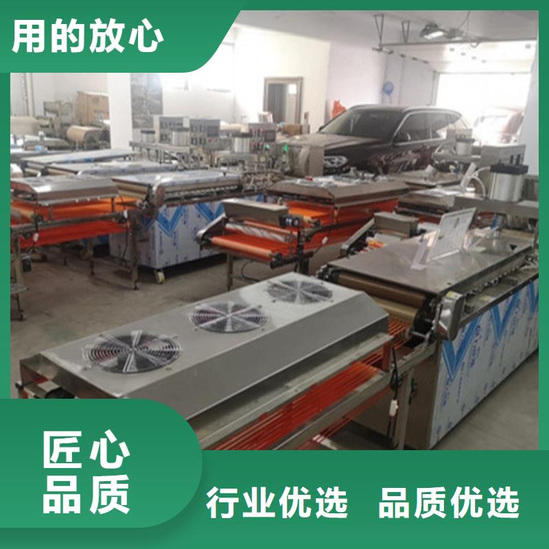 【水烙饃機】-智能烙餅機用心做品質當地生產廠家