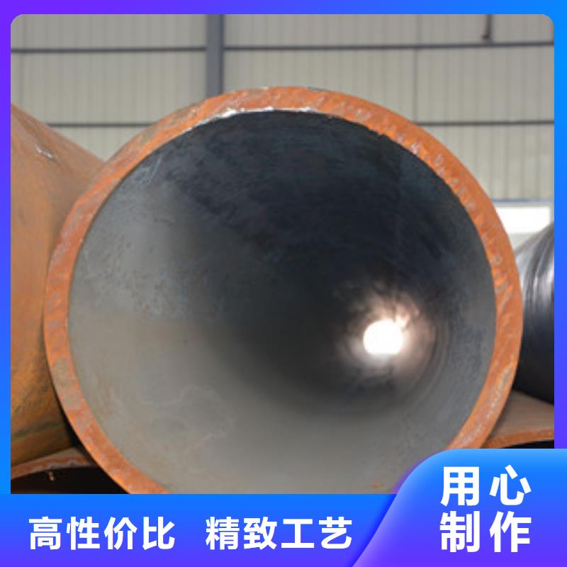 無縫鋼管-埋地防腐鋼管用心做品質當地經銷商