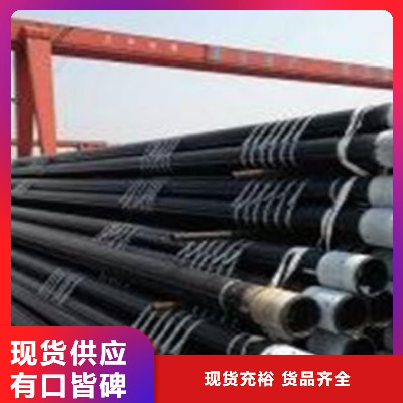 無(wú)縫鋼管【螺旋鋼管】貨真價(jià)實(shí)工程施工案例
