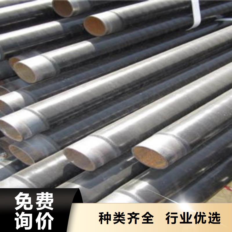 【防腐鋼管】,螺旋鋼管擁有核心技術優勢當地公司