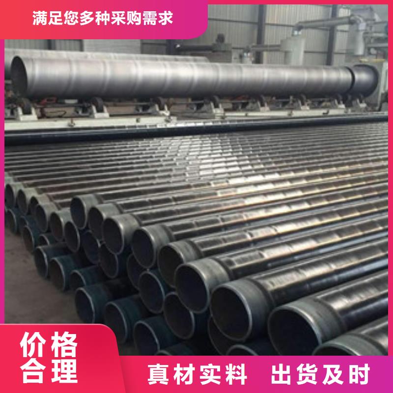 防腐鋼管合金管工程施工案例精品選購(gòu)