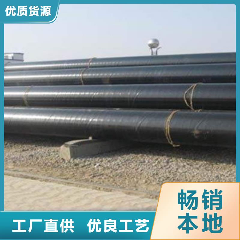 防腐钢管合金管快速发货厂家新品