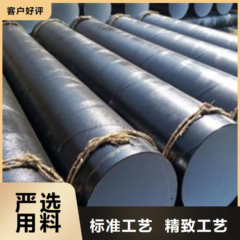 防腐鋼管_【Q355D無縫鋼管】產地批發品質保障售后無憂