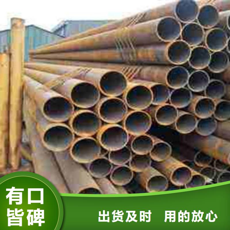 熱擴鋼管-厚壁鋼管設備齊全支持定制現貨充足量大優惠