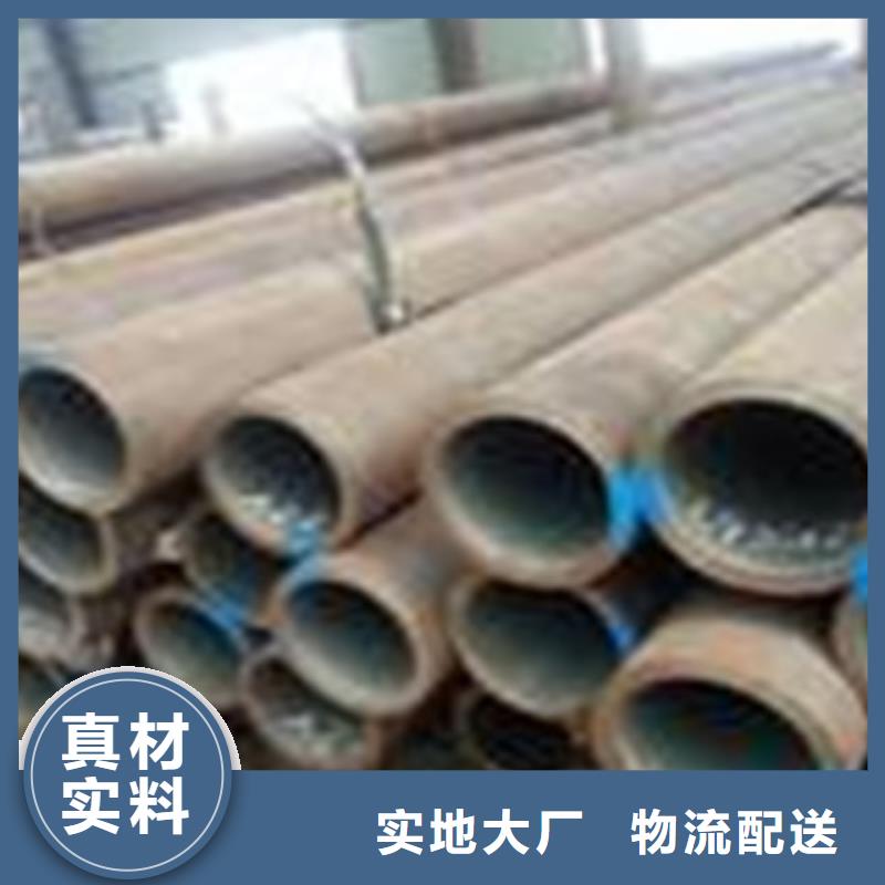 熱擴鋼管-合金管大廠生產品質同城供應商