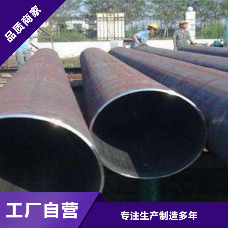 【熱擴(kuò)鋼管】-12Cr1MoVG無(wú)縫鋼管品牌大廠家源頭工廠量大優(yōu)惠