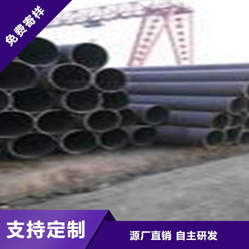 熱擴鋼管合金鋼管一對一為您服務型號全價格低