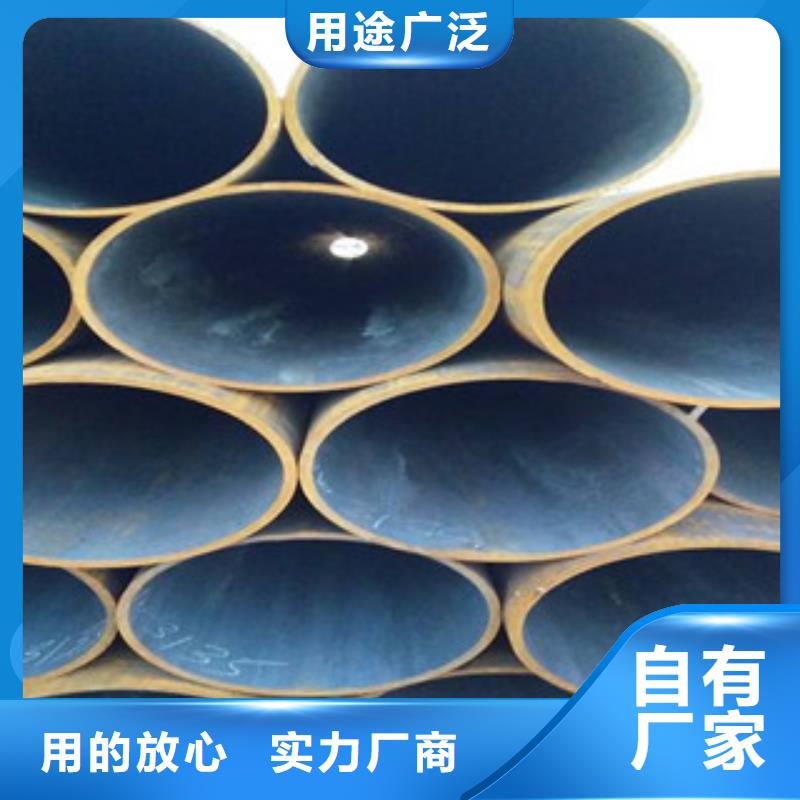熱擴鋼管-Q355C無縫方管規格齊全實力廠家當地經銷商