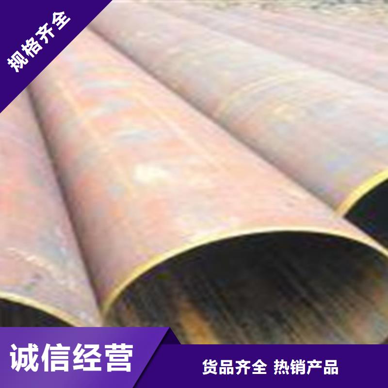 熱擴(kuò)鋼管厚壁鋼管優(yōu)選貨源同城供應(yīng)商