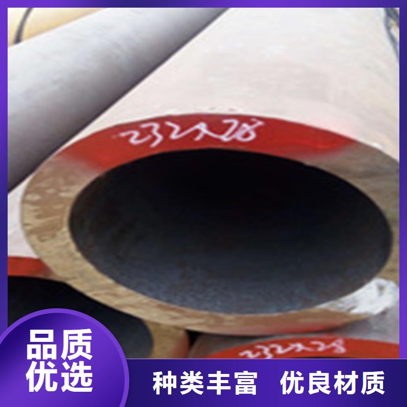 熱擴鋼管L290N無縫鋼管廠家型號齊全24小時下單發(fā)貨