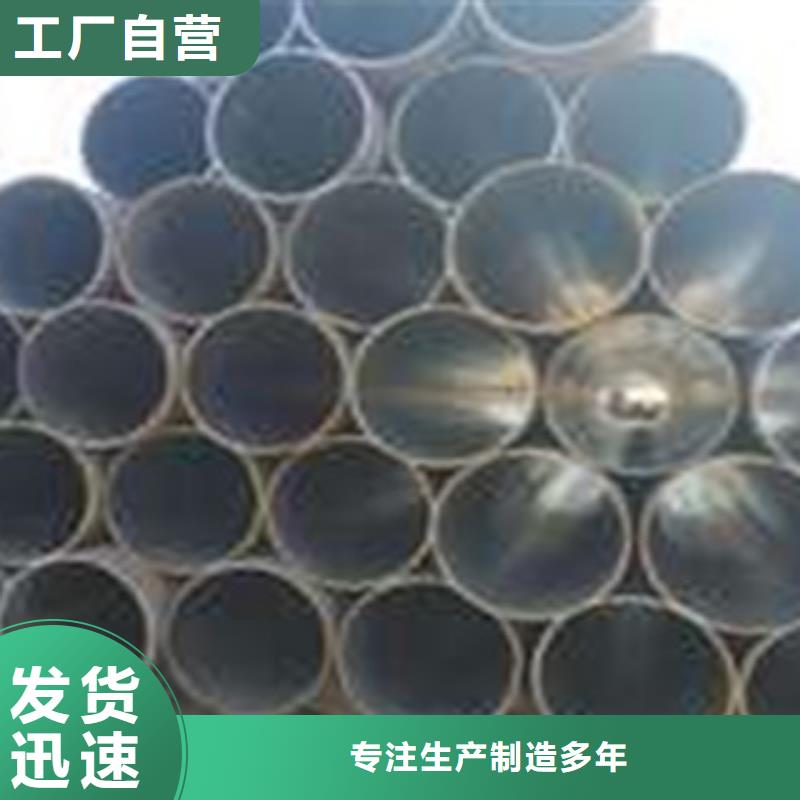 【熱擴(kuò)鋼管】,合金管嚴(yán)選材質(zhì)本地經(jīng)銷商