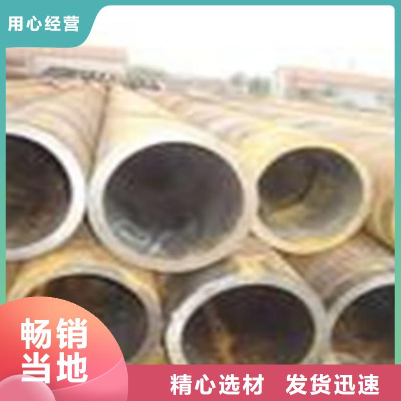 熱擴鋼管無縫鋼管用品質(zhì)說話本地生產(chǎn)商