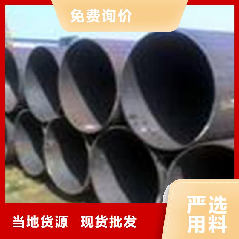 熱擴鋼管【L254N無縫鋼管】源頭工廠匠心制造