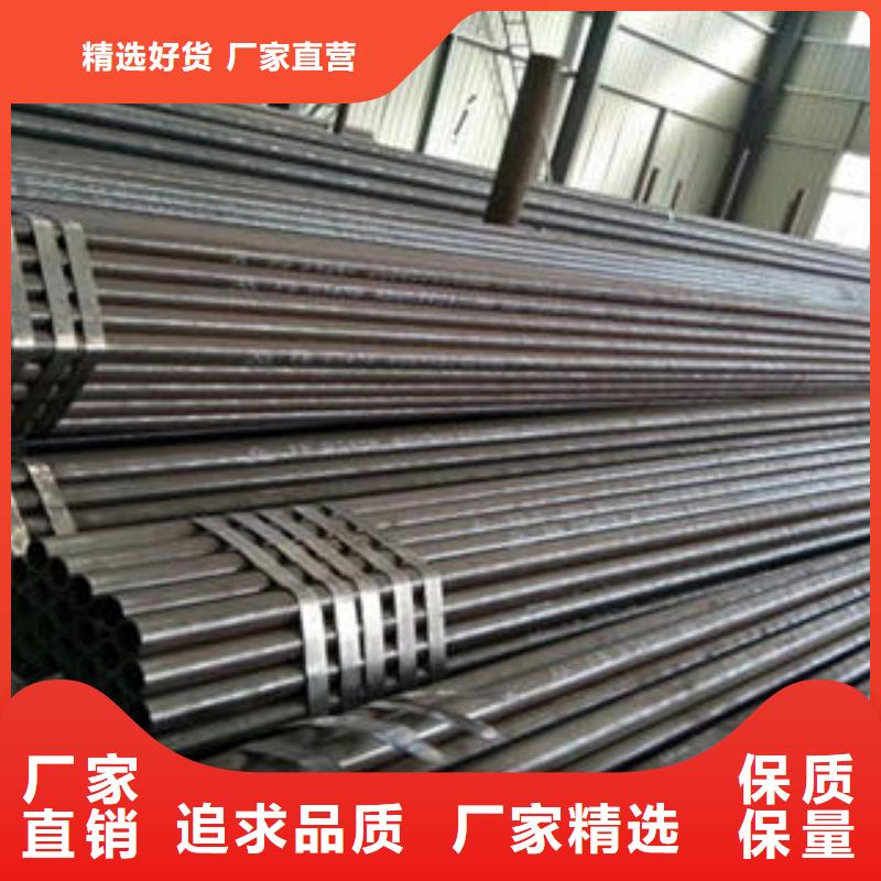 合金鋼管內外拋光流體管廠家現貨供應當地服務商