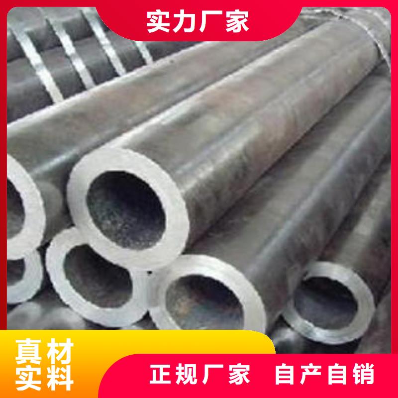 【合金鋼管】合金管質量檢測品質好才是硬道理