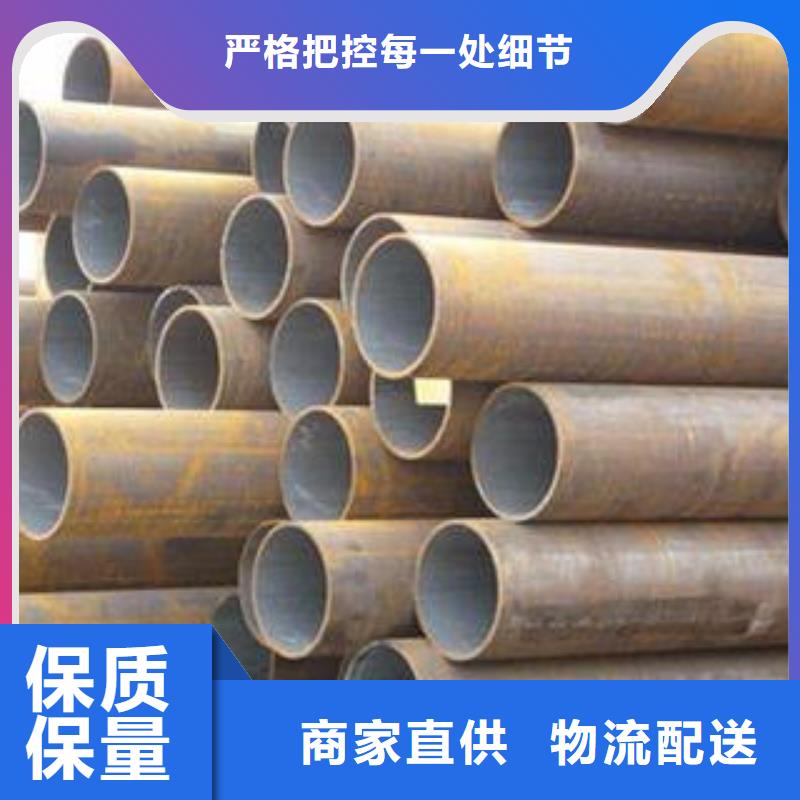 合金钢管大口径3PE防腐钢管欢迎来电询价定制速度快工期短