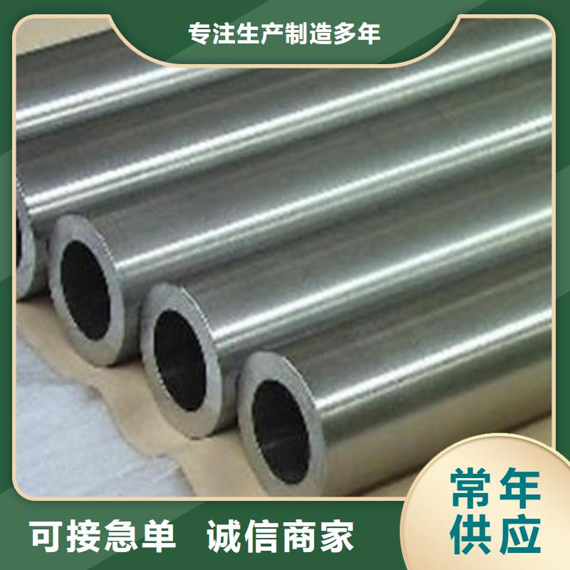 合金鋼管-L290無縫鋼管買的放心當地供應商