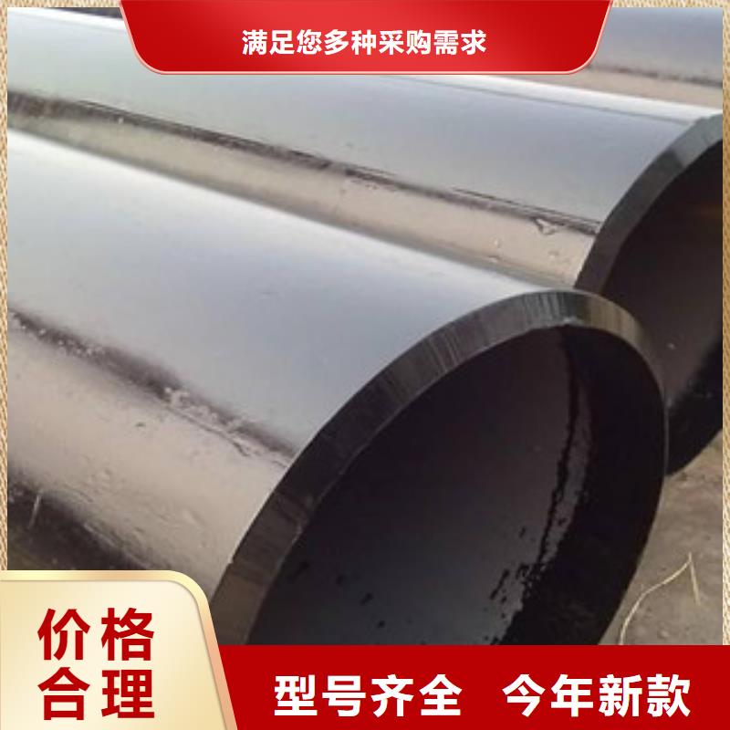 【直縫管_防腐鋼管用的放心】根據(jù)要求定制