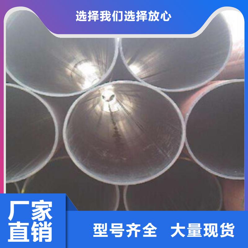 【直縫管】埋地防腐鋼管閃電發貨同城公司