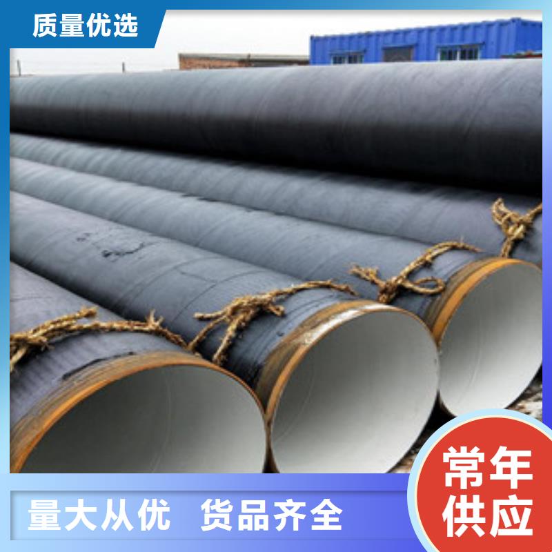 螺旋管有縫流體管用心做品質同城生產商