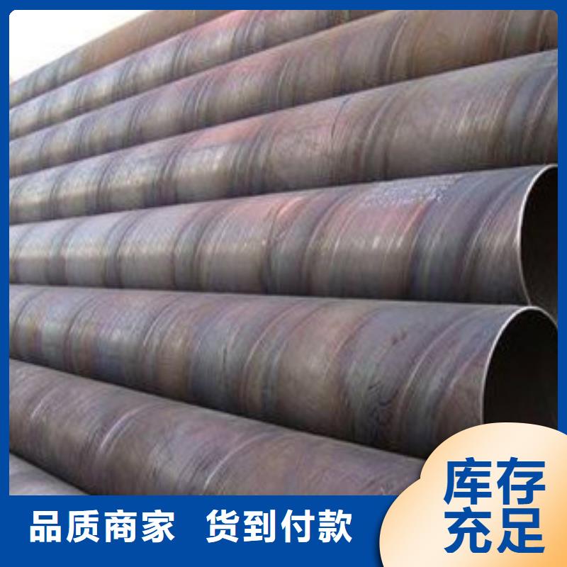 螺旋管GB5310無縫鋼管實力廠家直銷工廠現貨供應