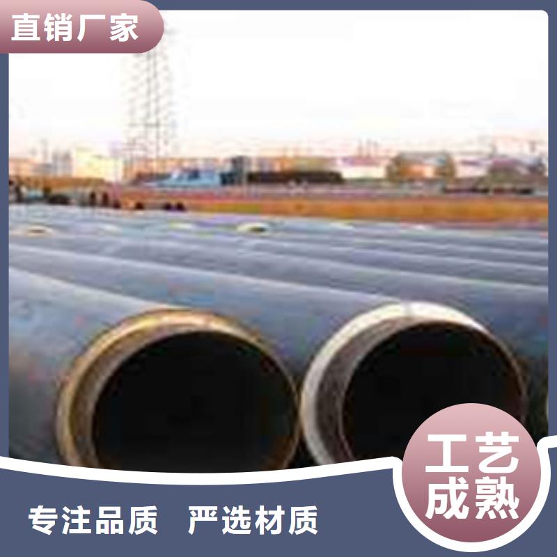 螺旋管合金管專業(yè)生產(chǎn)團(tuán)隊(duì)您想要的我們都有