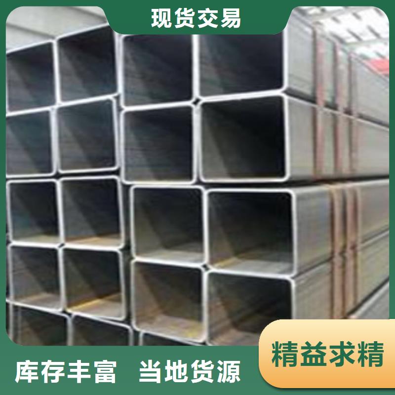 ?螺旋管-3PE防腐鋼管廠家源頭廠源頭貨