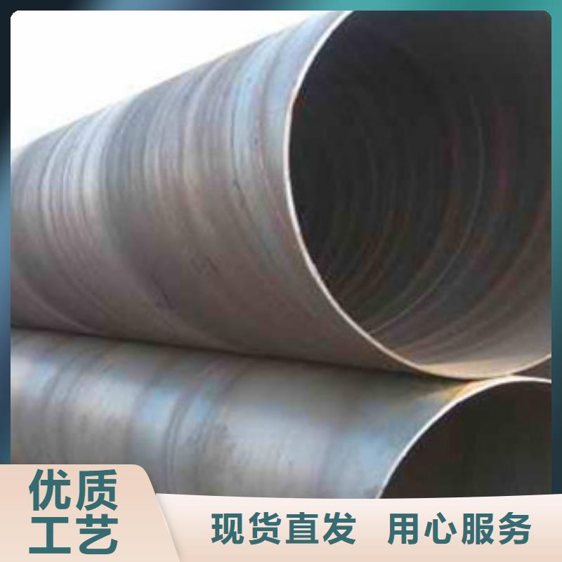 螺旋管埋地防腐鋼管量少也做優(yōu)質(zhì)原料