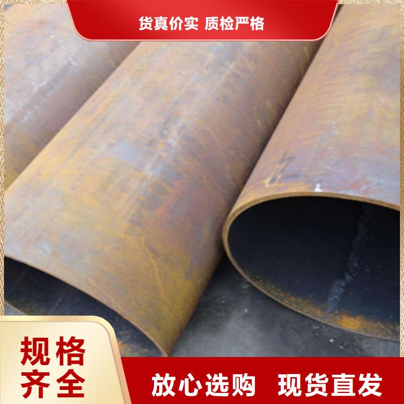 大口徑鋼管,襯塑鋼管優質材料廠家直銷現貨交易