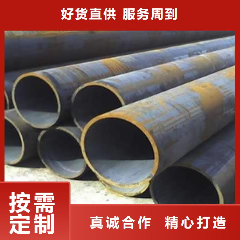 大口徑鋼管_【GB5310無縫鋼管】生產(chǎn)安裝廠家實(shí)力大