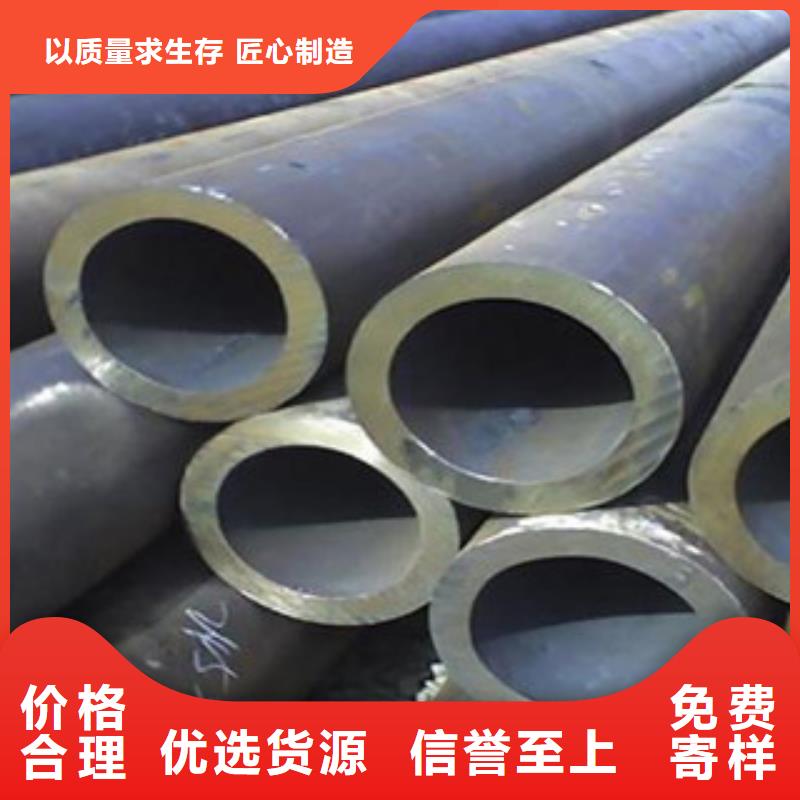 【大口徑鋼管Q355D無縫方管物美價優】當地制造商