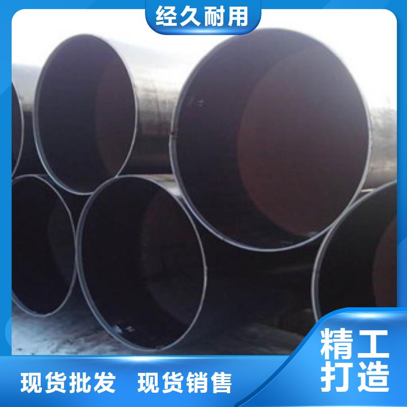 【大口徑鋼管15CrMoG無縫鋼管對質(zhì)量負責】工廠直銷