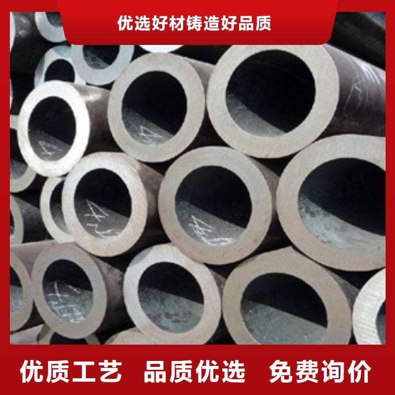 大口徑鋼管有縫流體管量大從優購買的是放心