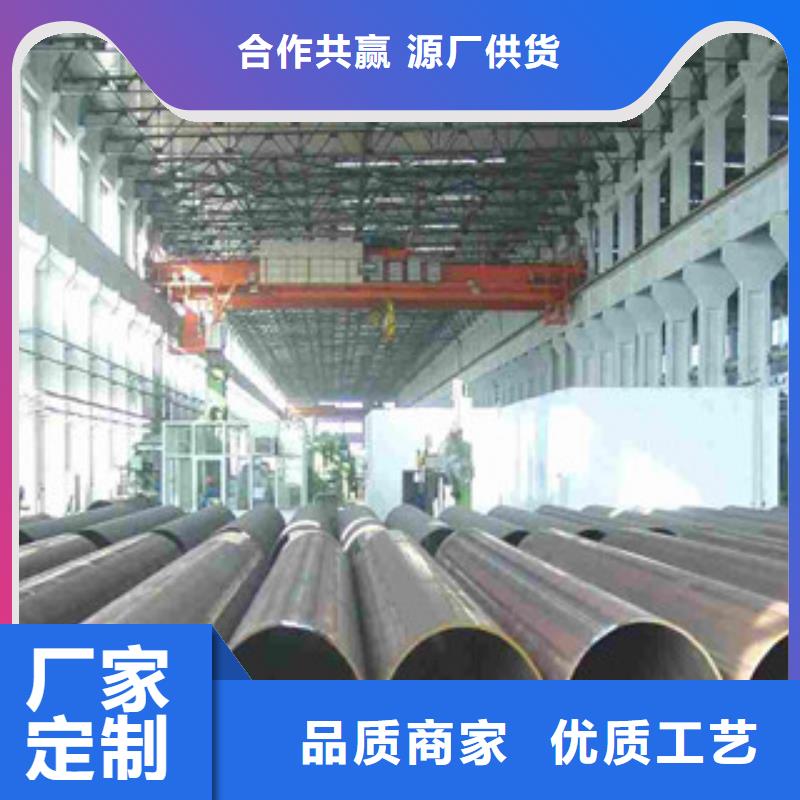 大口徑鋼管-Q355C無縫方管精工細致打造當地貨源