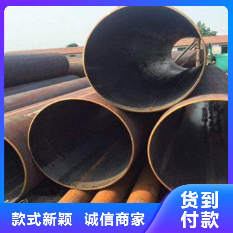 大口徑鋼管_直縫鋼管大廠生產品質同城經銷商