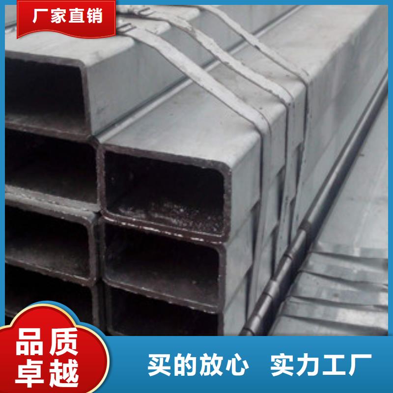 方矩管合金管廠家直銷售后完善同城品牌