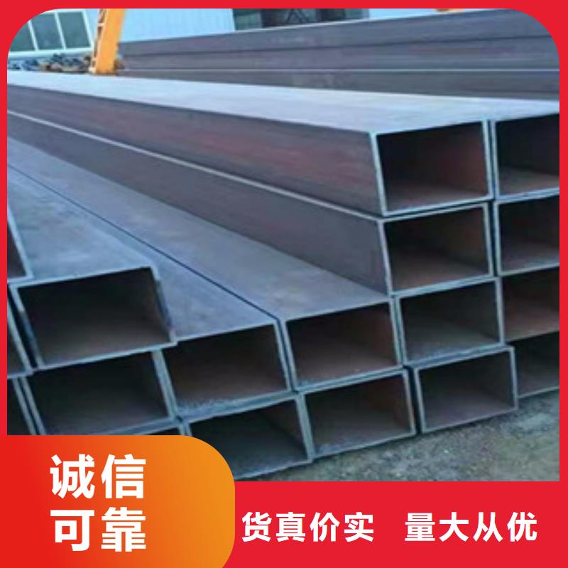 方矩管液體輸送流體管全新升級品質(zhì)保障滿足客戶需求