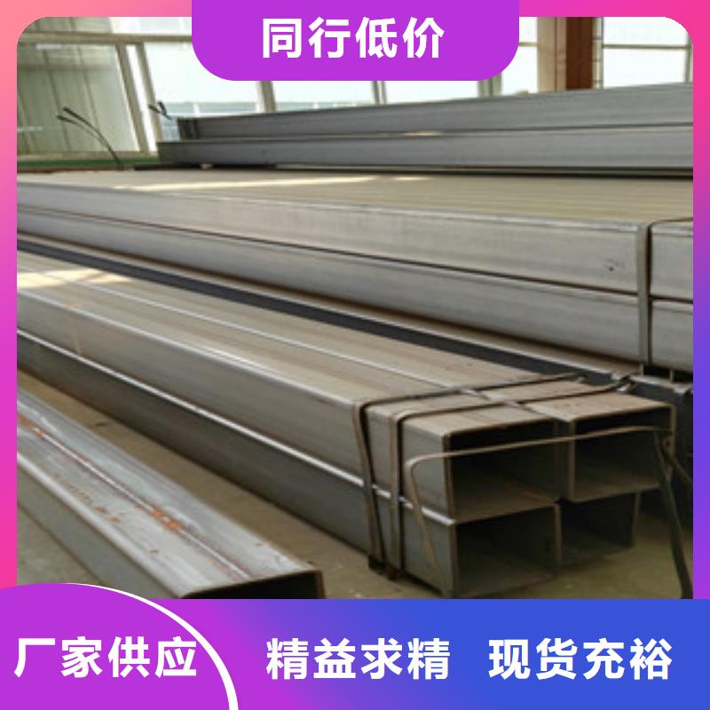 方矩管L254N管線管生產廠家同城生產廠家