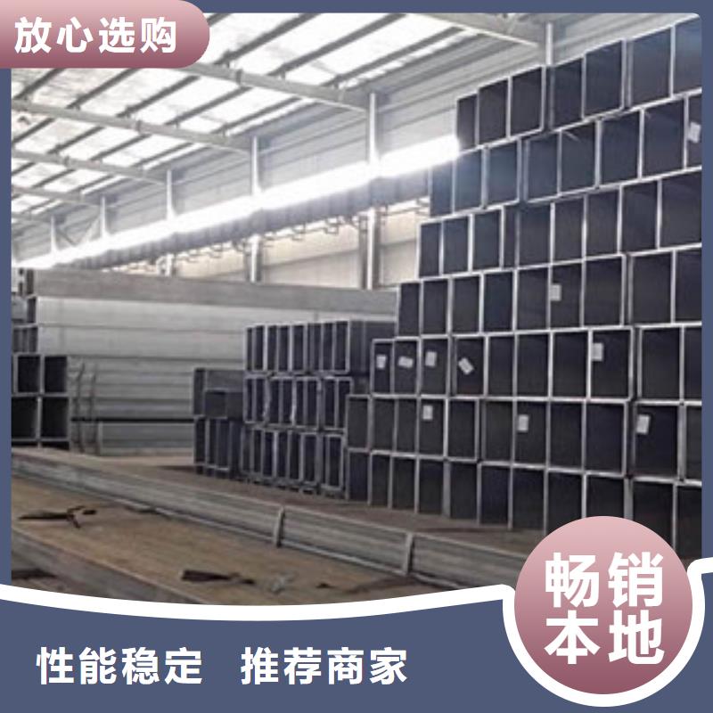 方矩管12Cr1MoVG無縫鋼管廠家十分靠譜專注細節使用放心