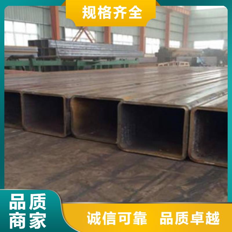 ?方矩管-20#流體管實體廠家支持定制源頭廠家經驗豐富