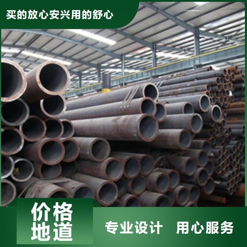 流體管無縫鋼管精品優選實力廠家直銷