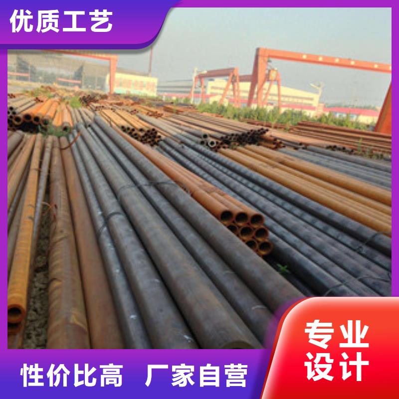 流體管無縫鋼管好品質用的放心當地廠家