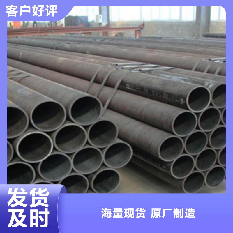 流體管厚壁鋼管現(xiàn)貨采購(gòu)細(xì)節(jié)展示