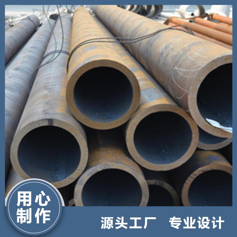 流體管_12Mn無縫鋼管好品質(zhì)經(jīng)得住考驗型號全價格低