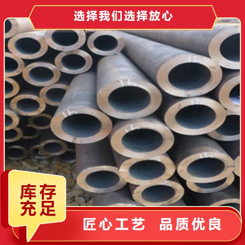 流體管,厚壁鋼管讓客戶買的放心當地貨源